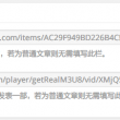 浏览图片的软件叫什么